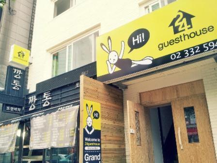 24 Guesthouse Sinchon Hongdae Seoul Exteriör bild